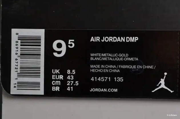 Rep MAX RETRO 414571-135 white MOMENTS